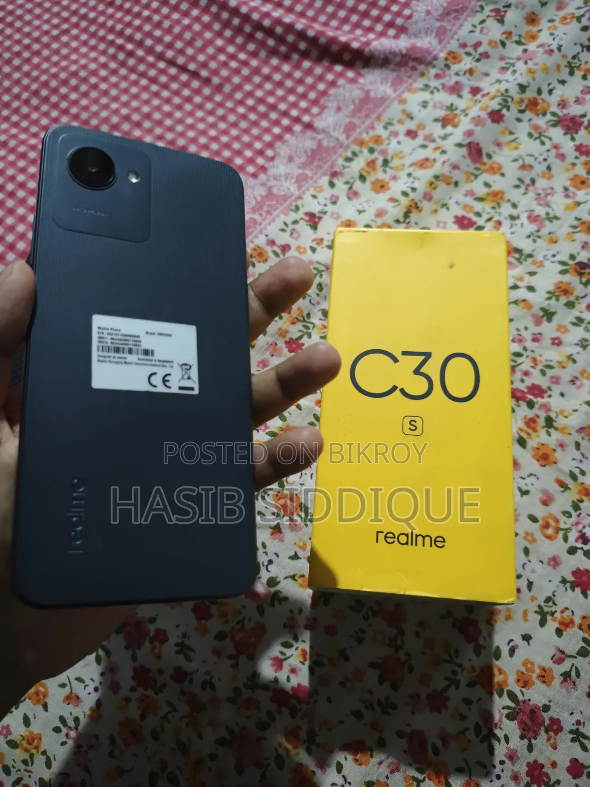 রিয়েলমি সি৩০এস ৬৪ জিবি কালো