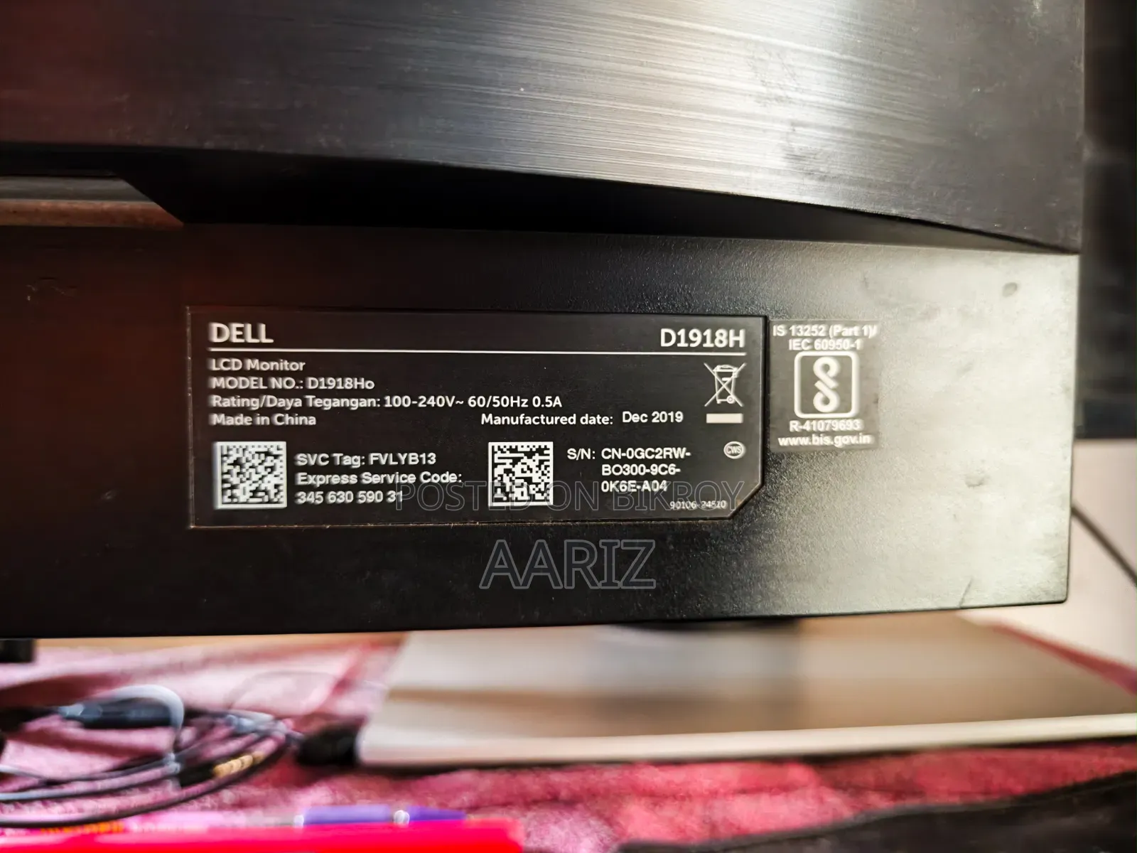 18.5 Inch Dell Monitor