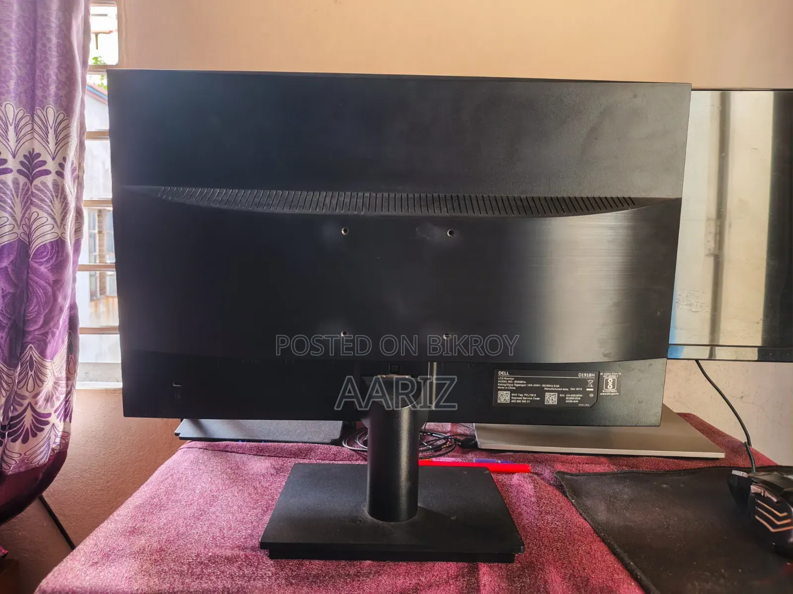 18.5 Inch Dell Monitor