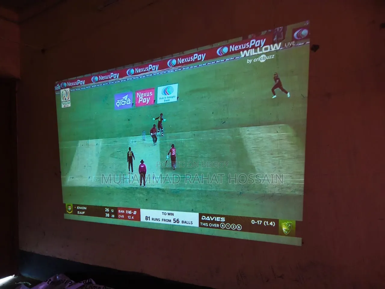 Hy300 Projector