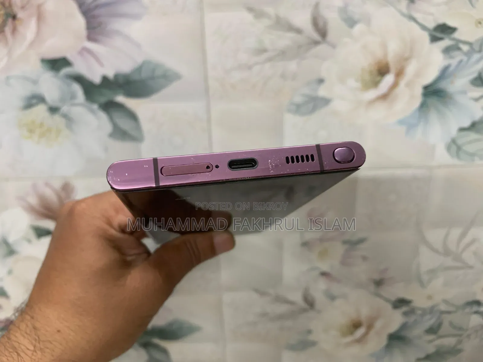 Samsung Galaxy S22 Ultra 128 GB Purple