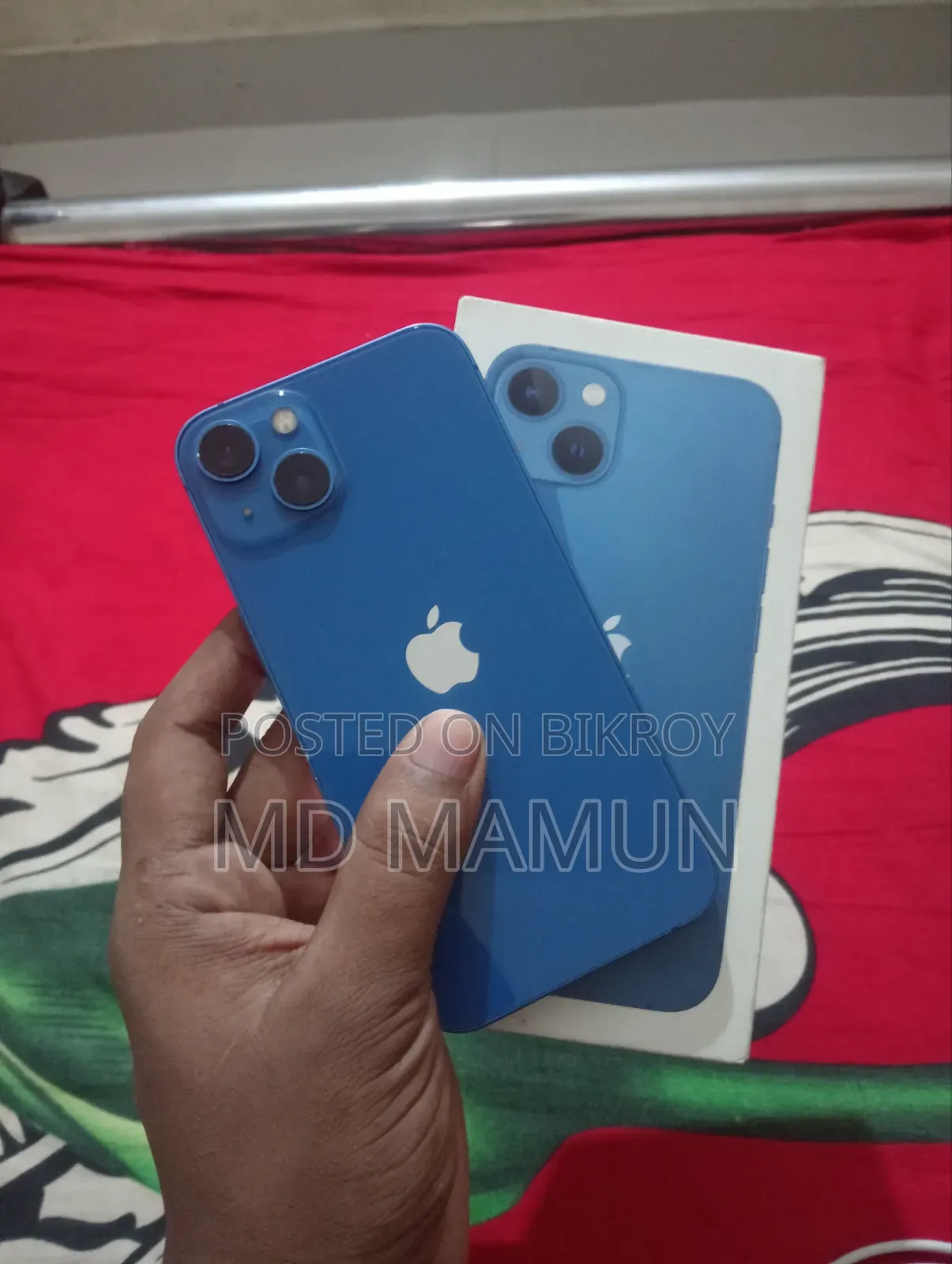 অ্যাপল আইফোন ১৩ ১২৮ জিবি ব্লু