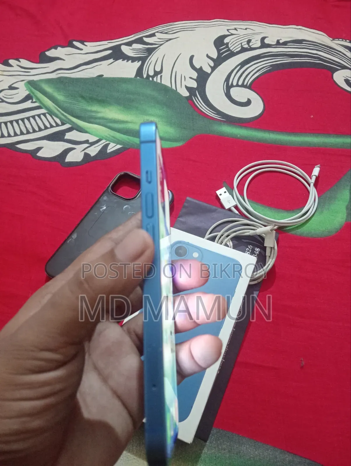 অ্যাপল আইফোন ১৩ ১২৮ জিবি ব্লু