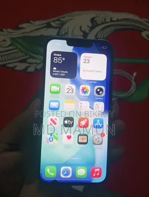 অ্যাপল আইফোন ১৩ ১২৮ জিবি ব্লু