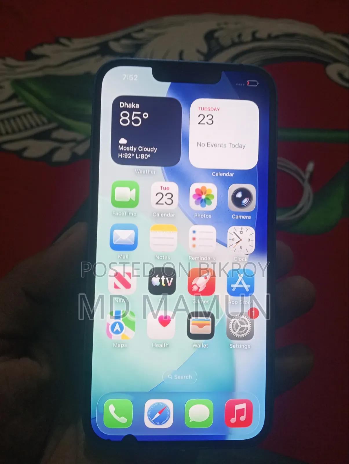 অ্যাপল আইফোন ১৩ ১২৮ জিবি ব্লু
