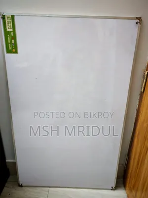 হোয়াইট বোর্ড