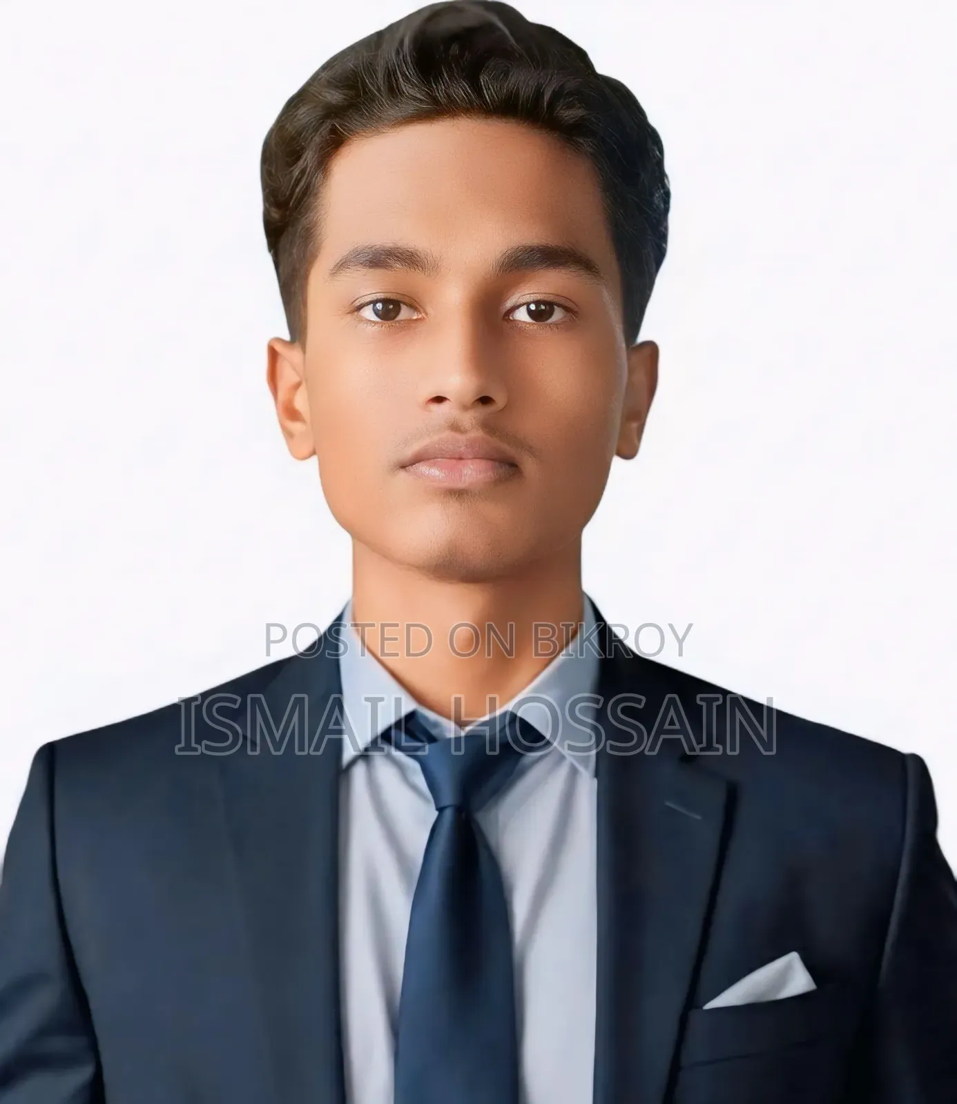 চাকরির জন্য আবেদন