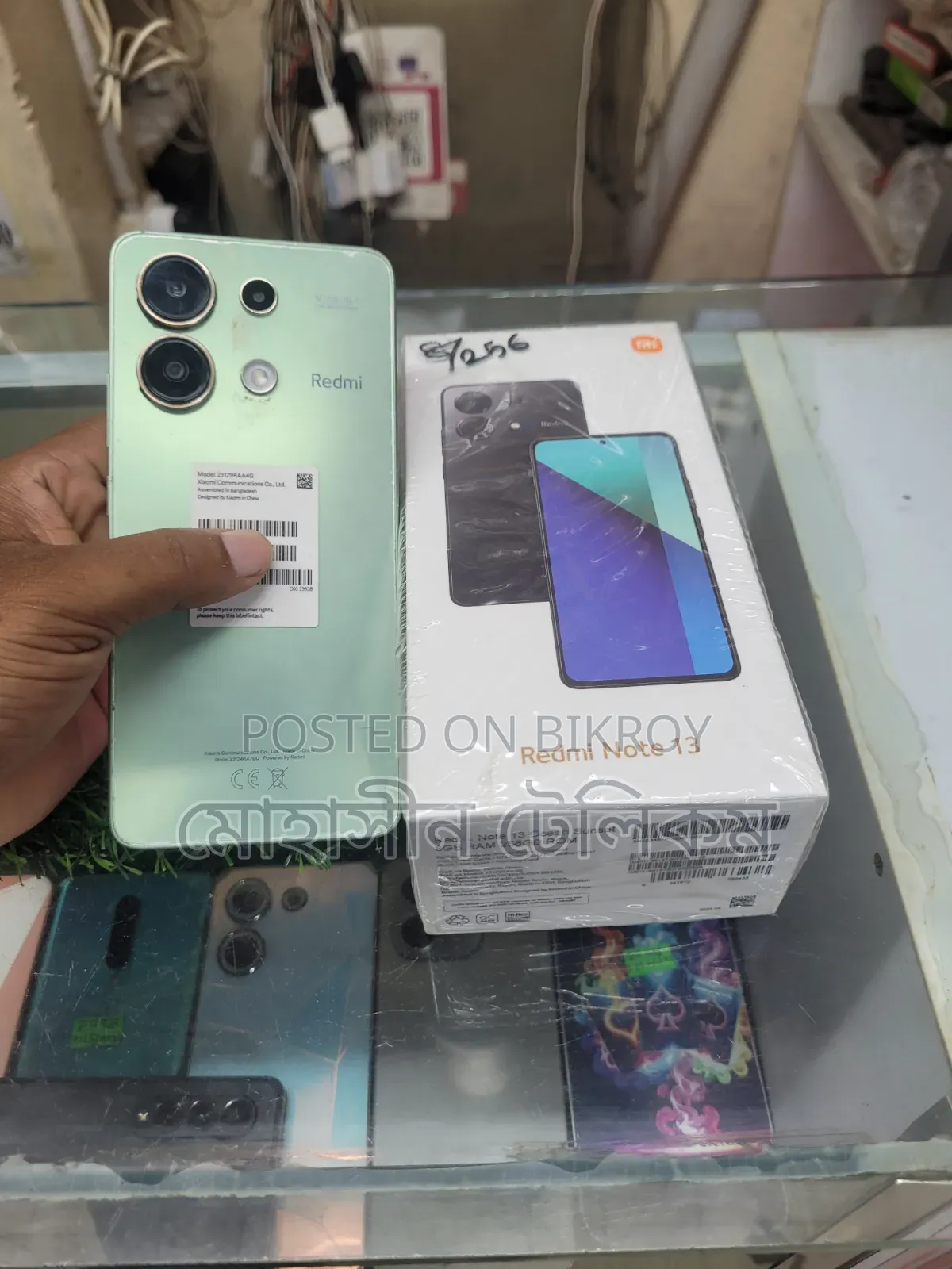 Xiaomi Redmi Note 13 256 GB Blue
