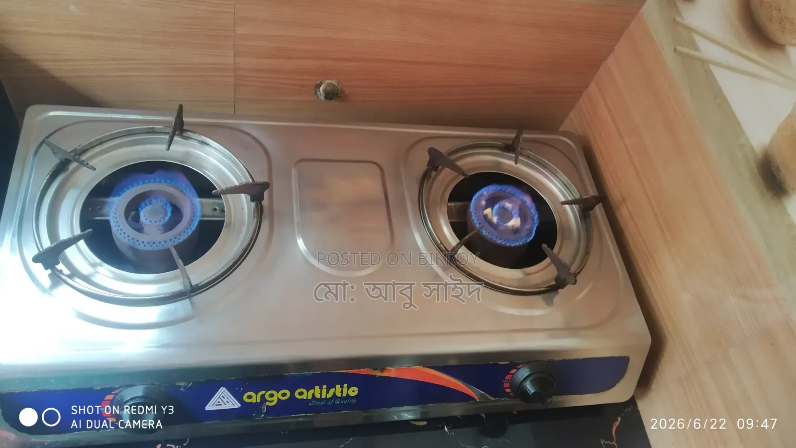 1 gas stove for sale. Completely fresh.