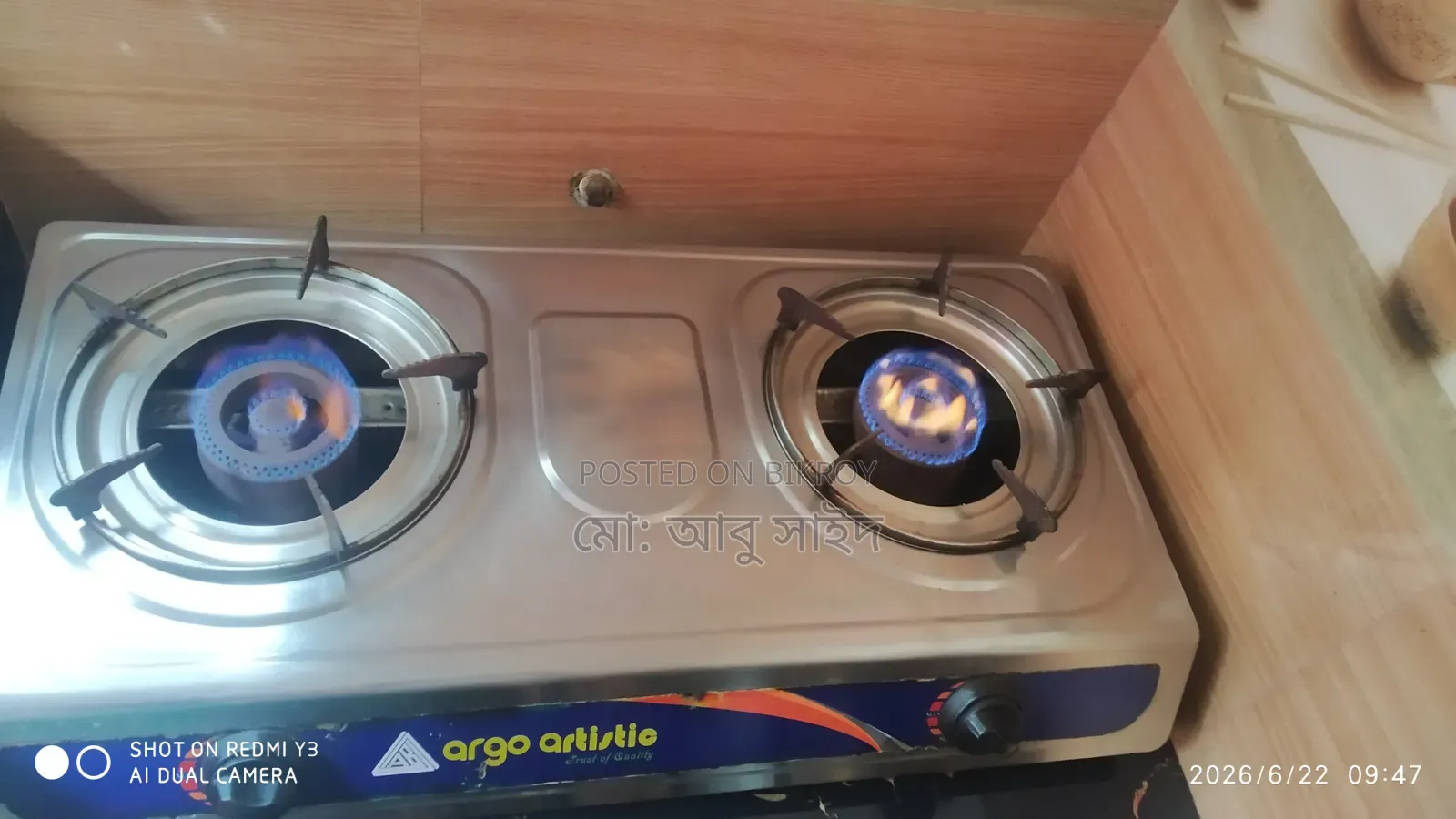 1 gas stove for sale. Completely fresh.