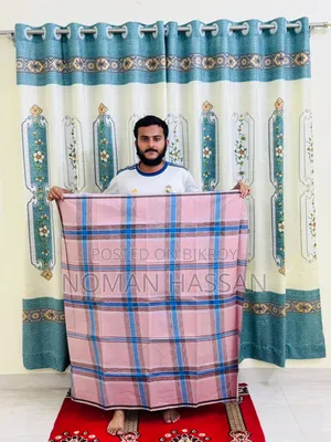 লুঙ্গি শাড়ি শপ