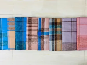 লুঙ্গি শাড়ি শপ