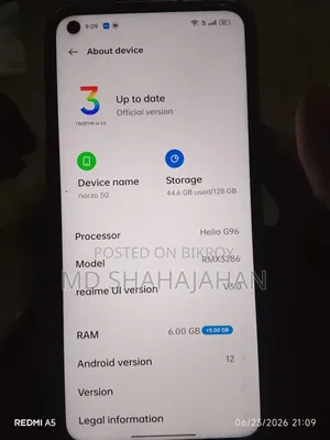 রিয়েলমি নারজো ৫০ ১২৮ জিবি ব্ল্যাক