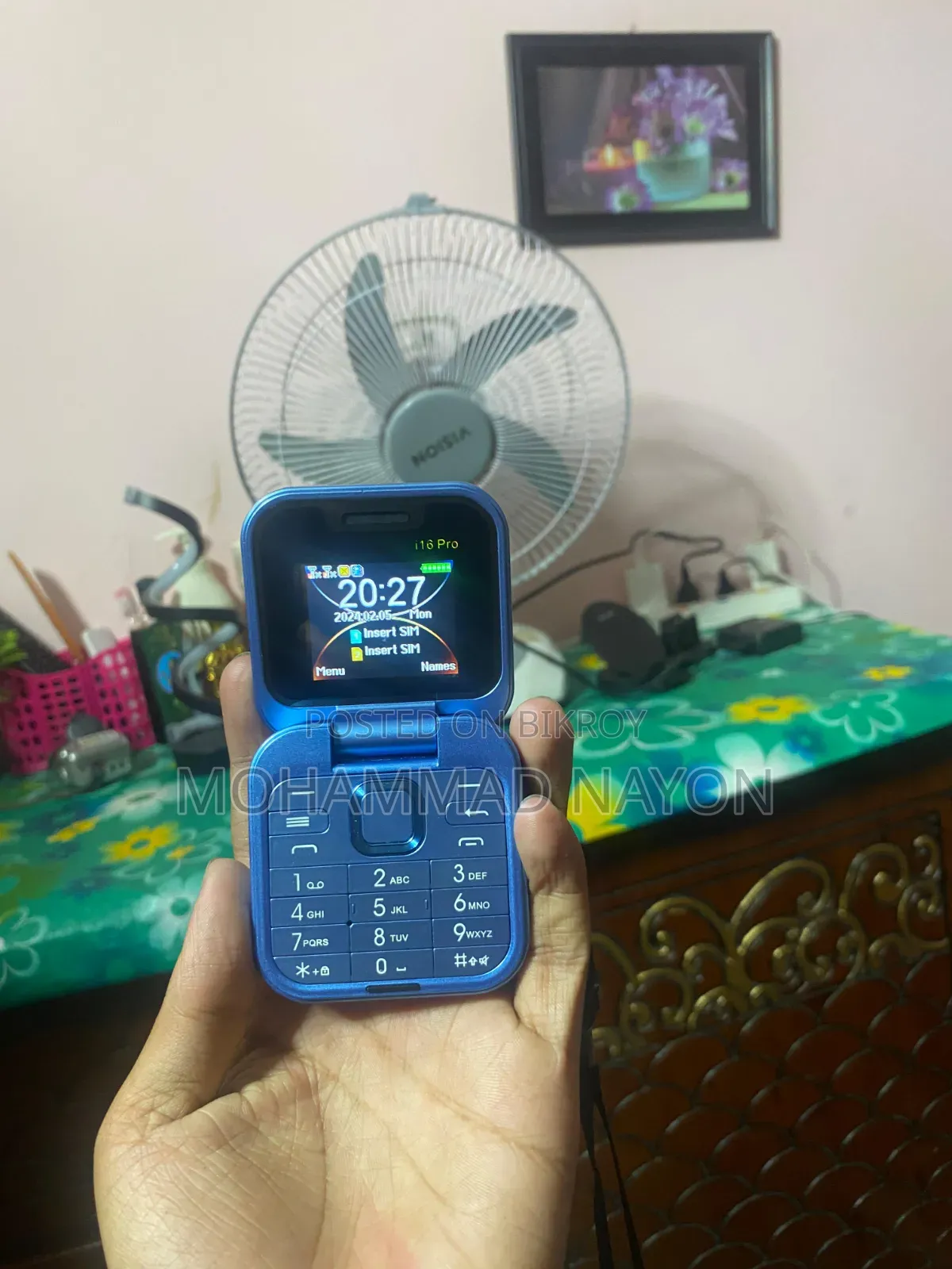 Mobile Phone Blue
