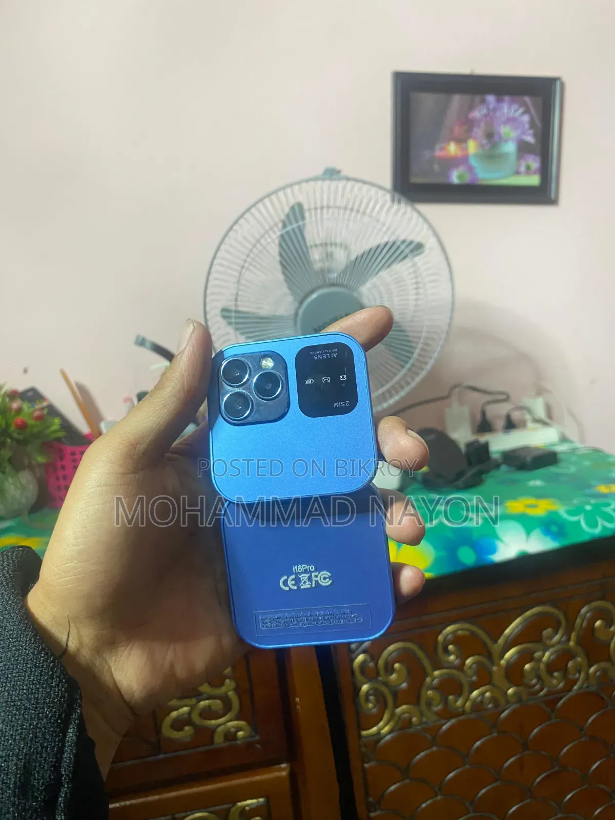 Mobile Phone Blue