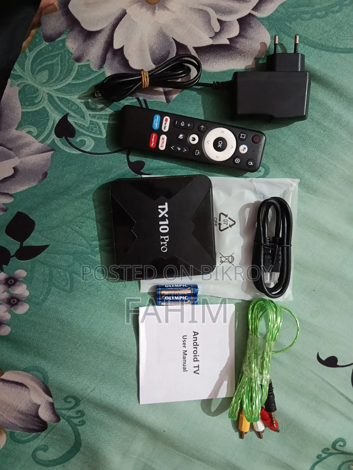 অ্যান্ড্রয়েড টিভি বক্স