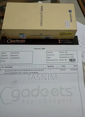 New Motorola Moto G06 Power 128 GB Gold