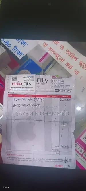 iQOO ২৫৬ জিবি অরেঞ্জ