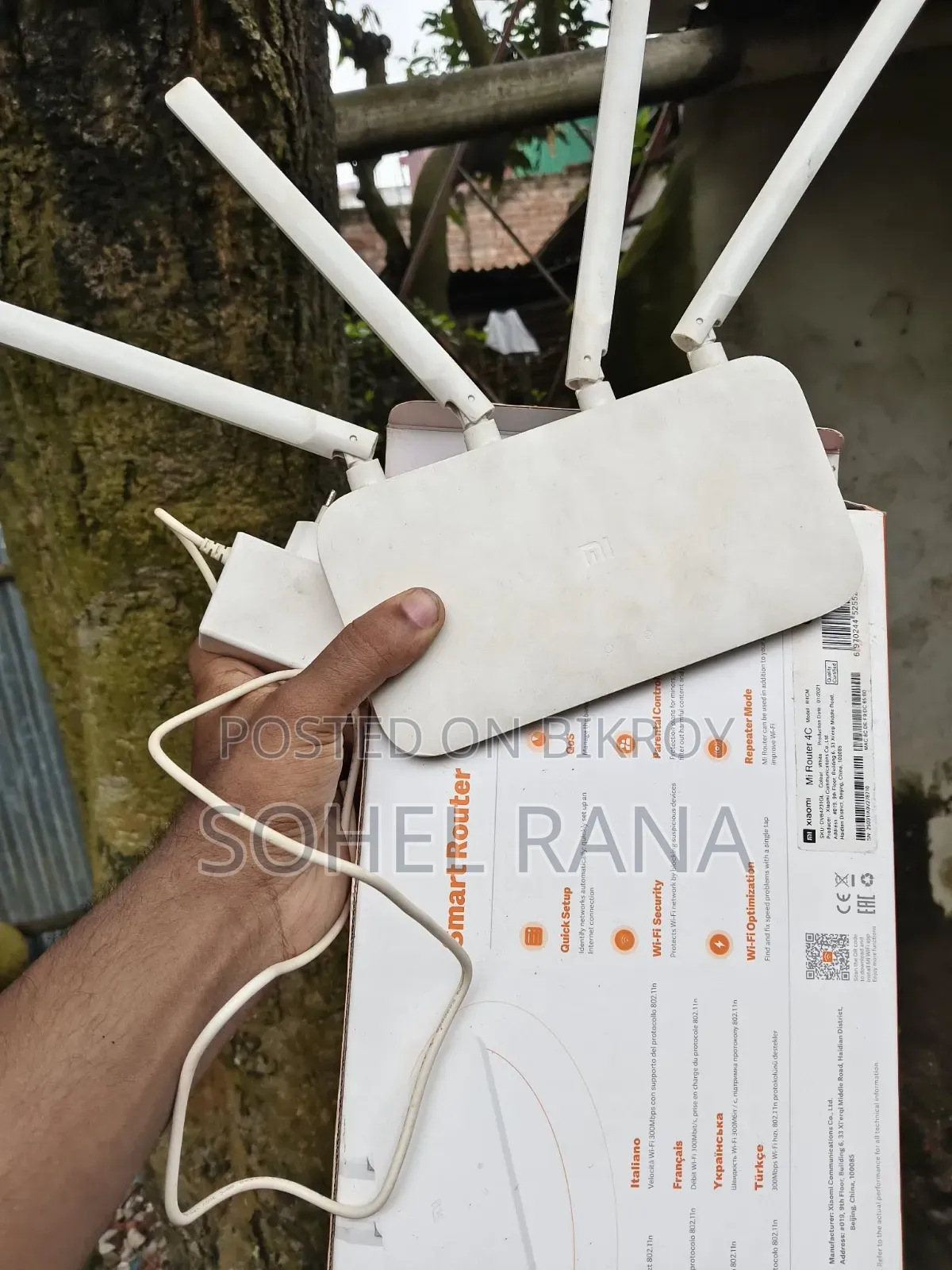 Mi 4c Router