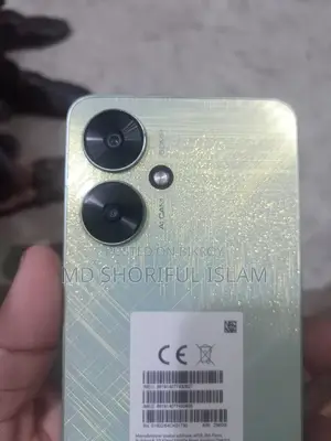 Mobile Phone 256 GB Gold