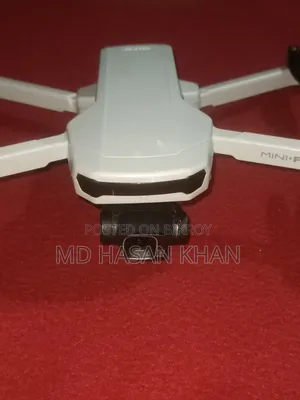 4drc Drone