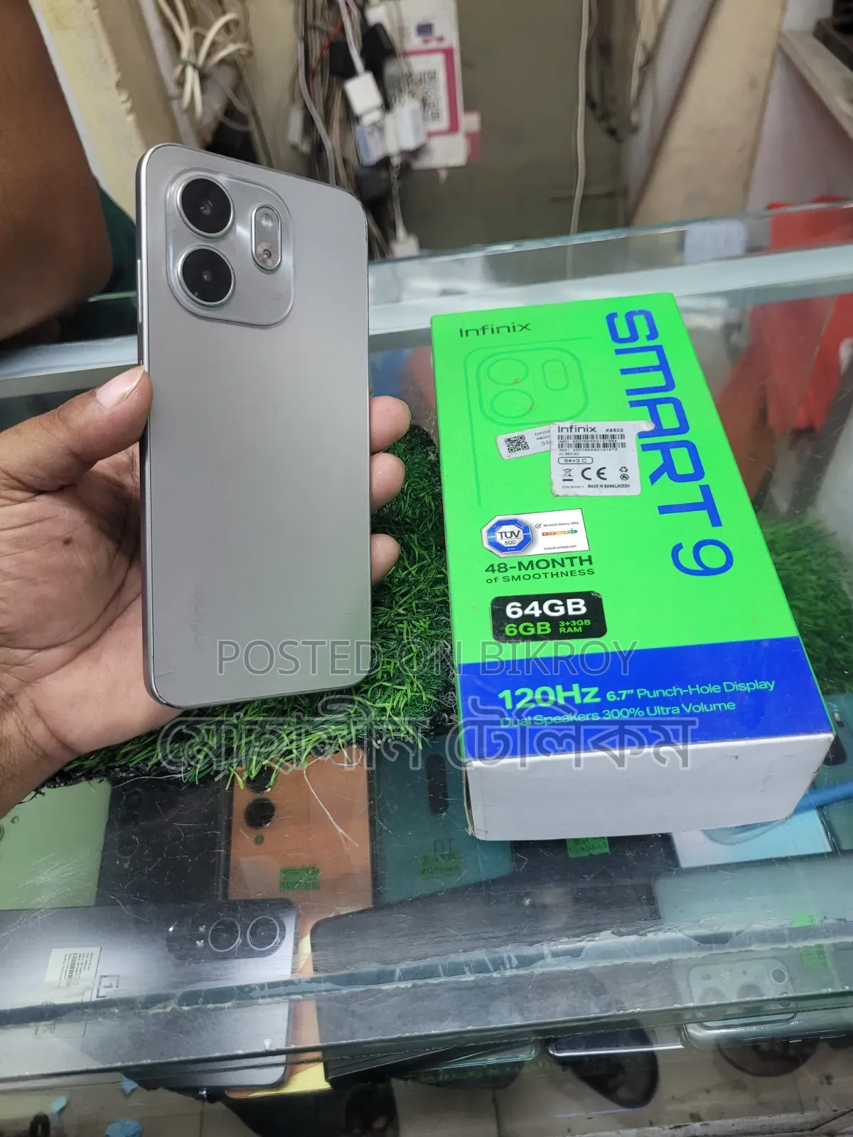 Infinix Smart 9 64 GB Blue