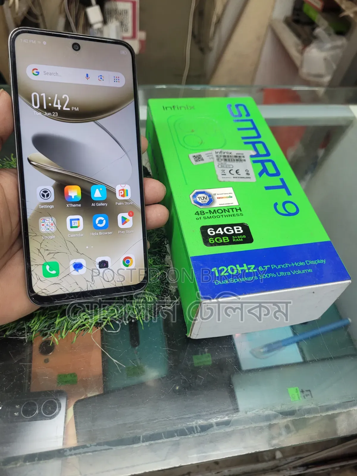 Infinix Smart 9 64 GB Blue