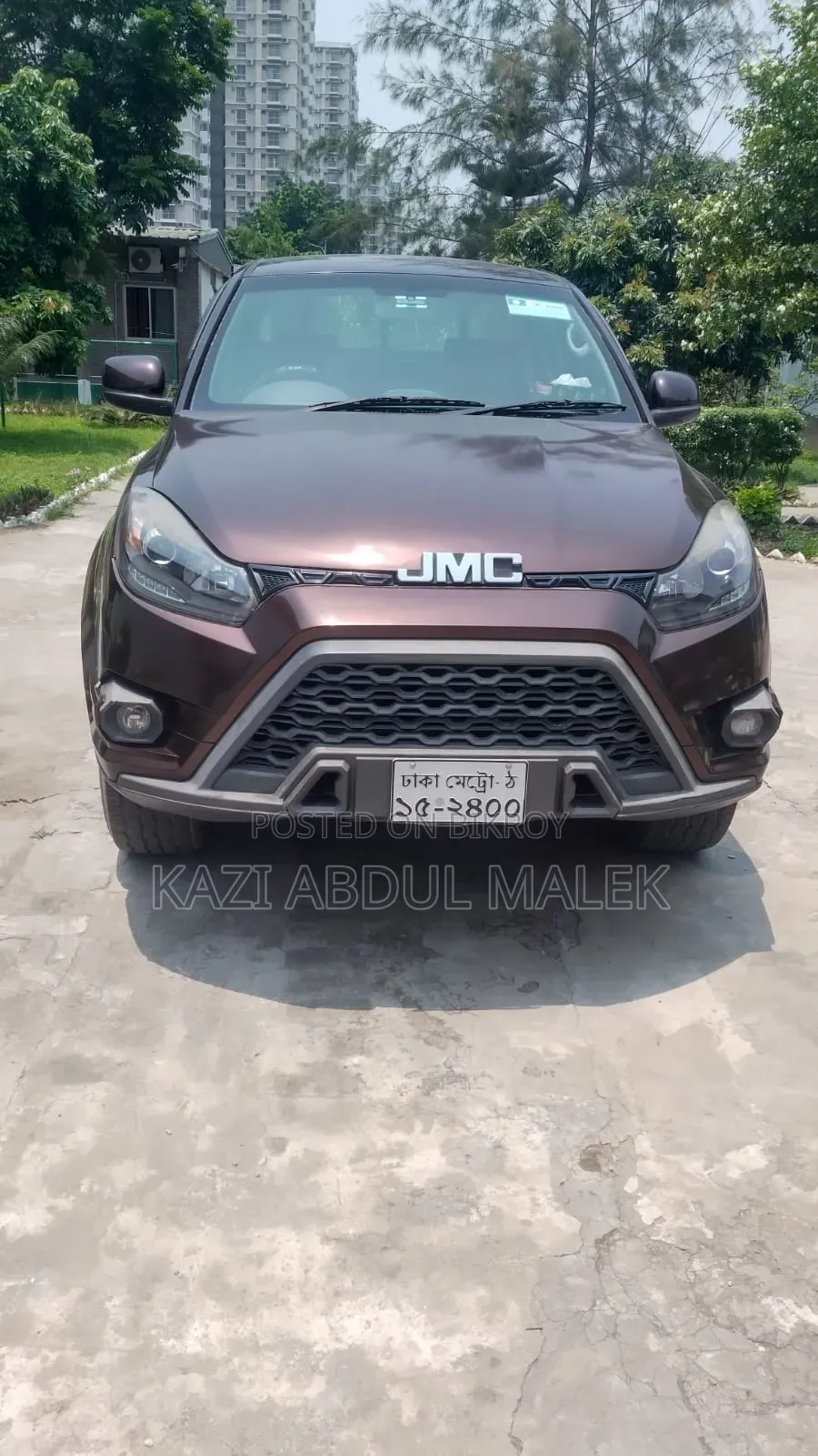 JMC Vigus 2021 Brown