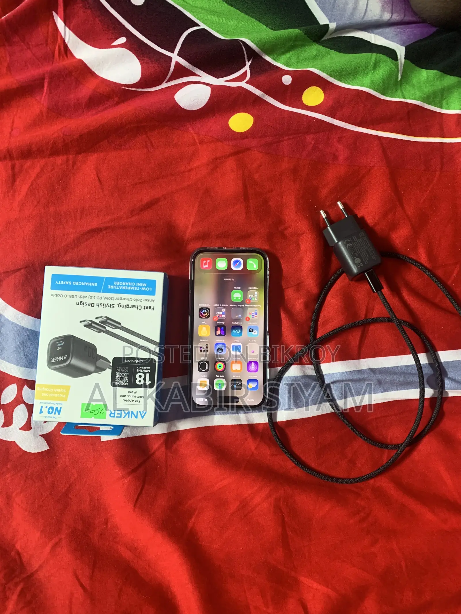 Apple iPhone 16 256 GB