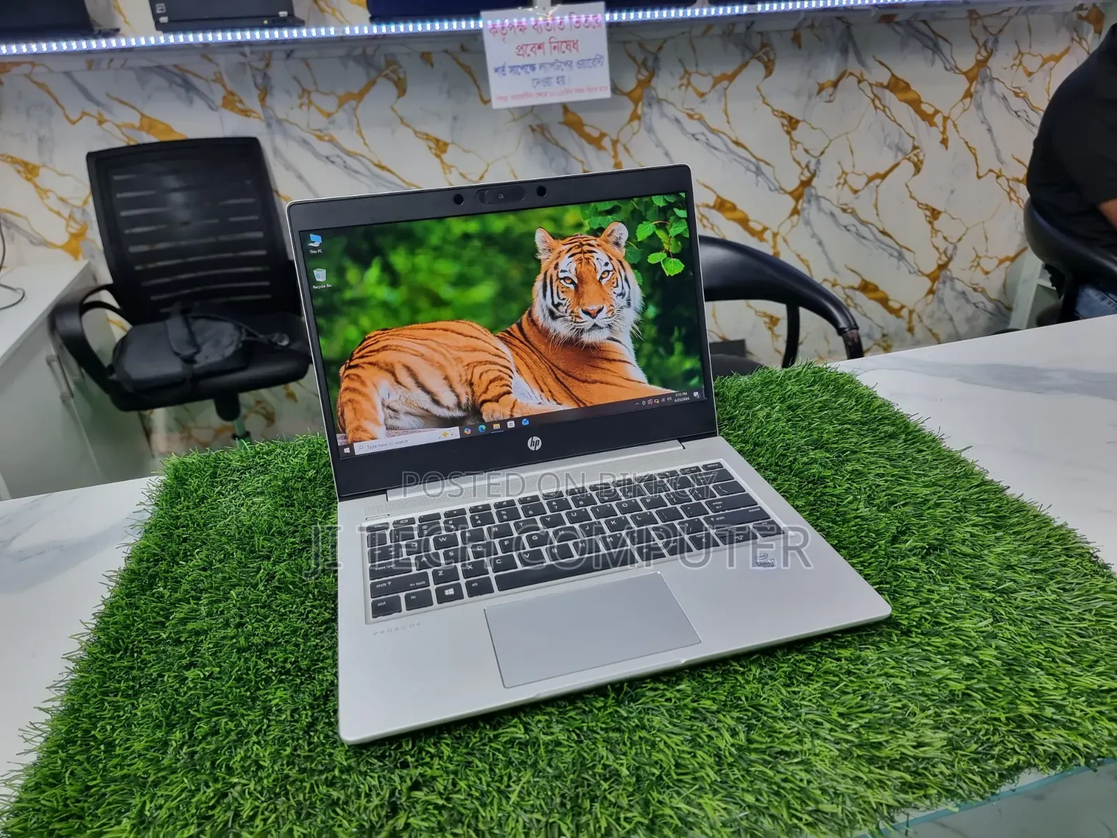 Laptop HP ProBook 440 G7 8GB Intel Core I7 SSD 256GB