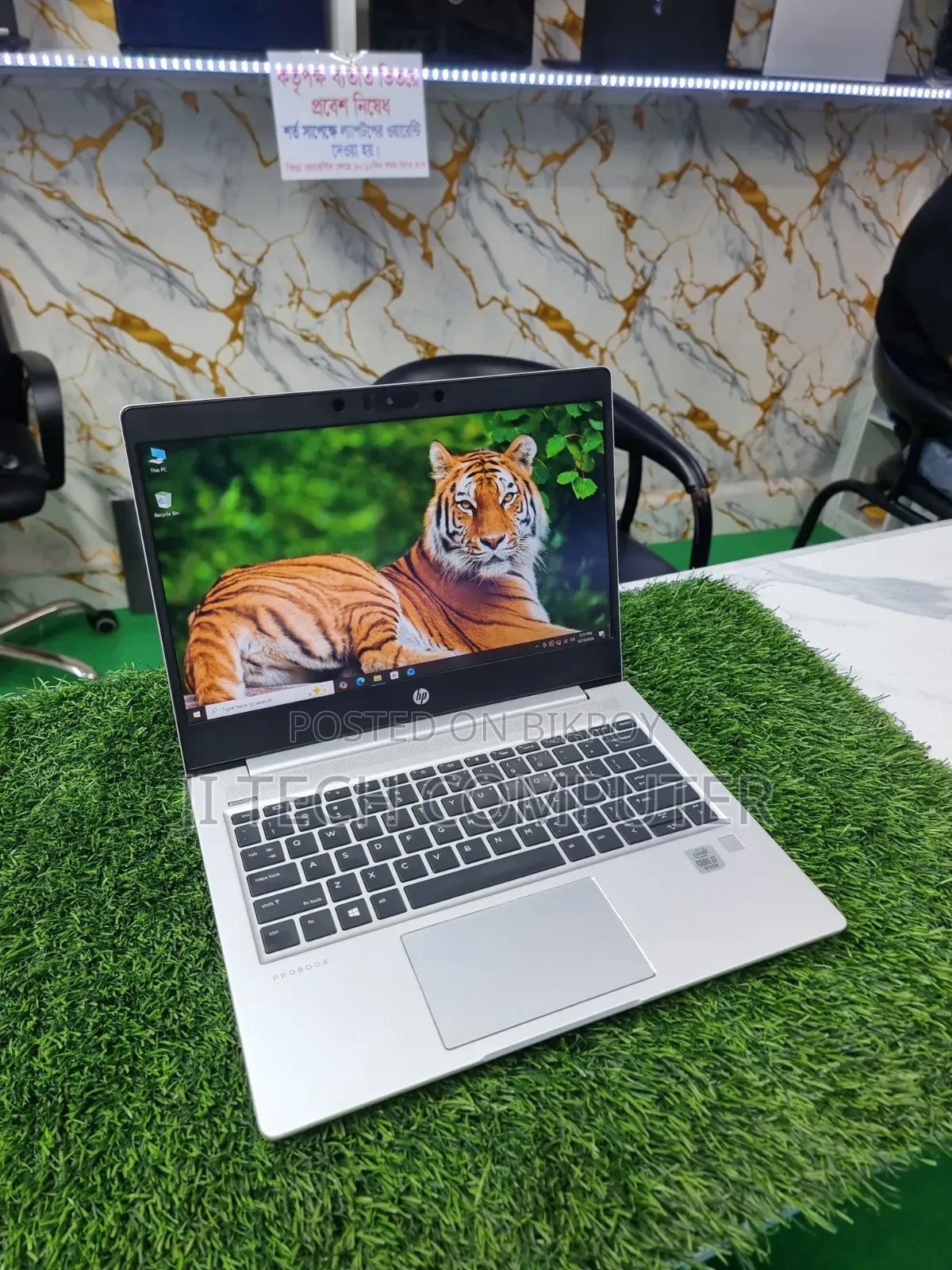 Laptop HP ProBook 440 G7 8GB Intel Core I7 SSD 256GB