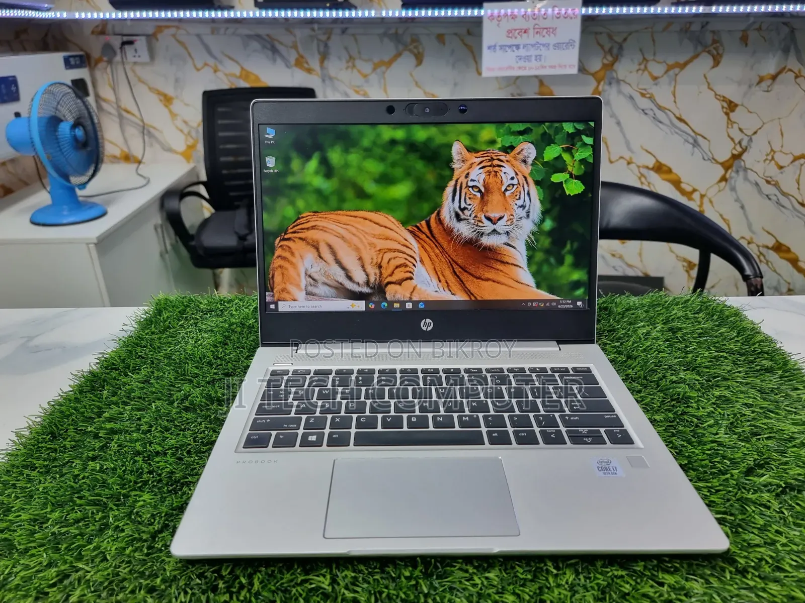 Laptop HP ProBook 440 G7 8GB Intel Core I7 SSD 256GB