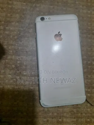 Apple iPhone 6s Plus 64 GB Rose Gold