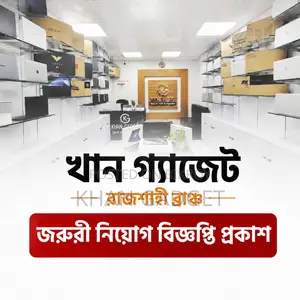 Online Marketing cum Sales Executive needed for Laptop Showroom