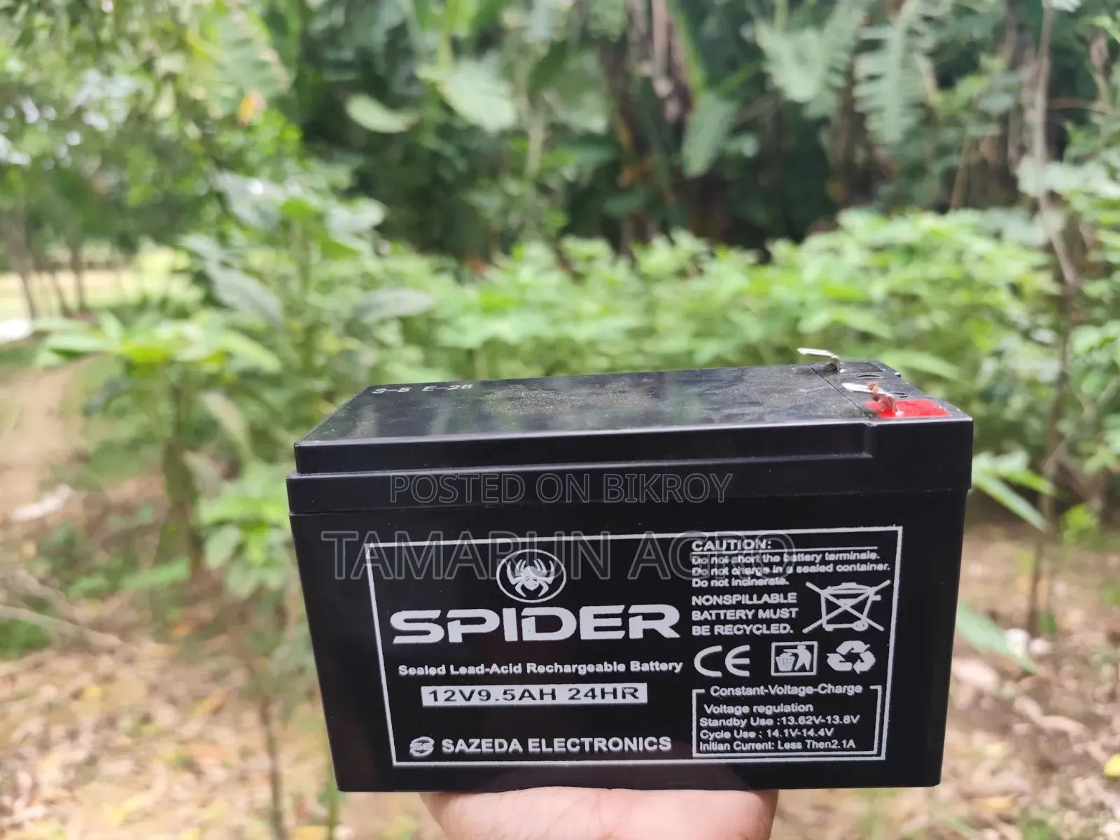 Battery 12v/9