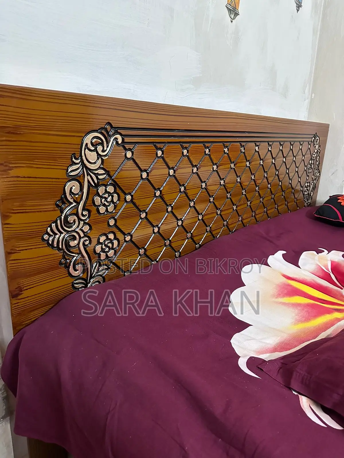 Malaysian Kath Bed