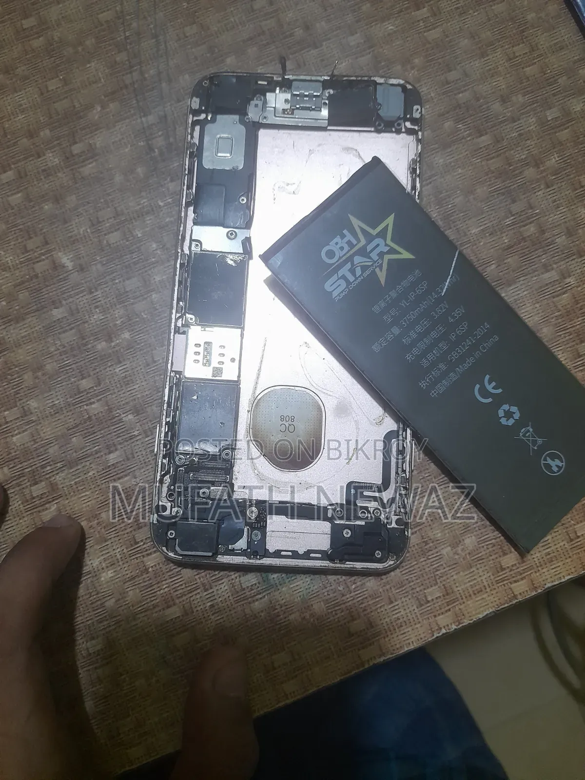 Apple iPhone 6s Plus 64 GB Rose Gold