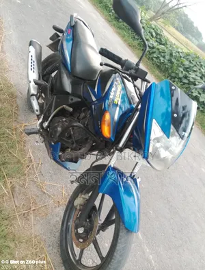 TVS 2017 Blue