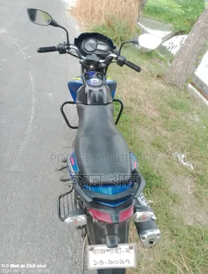 TVS 2017 Blue