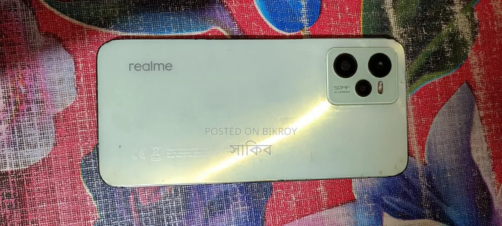 Realme C35 128 GB