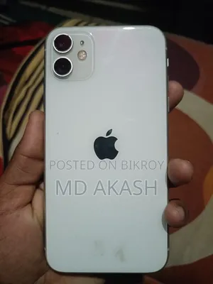 Apple iPhone 11 128 GB White