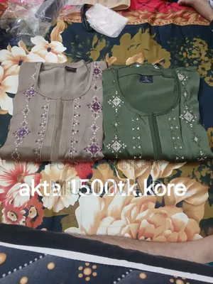 New. Abaya