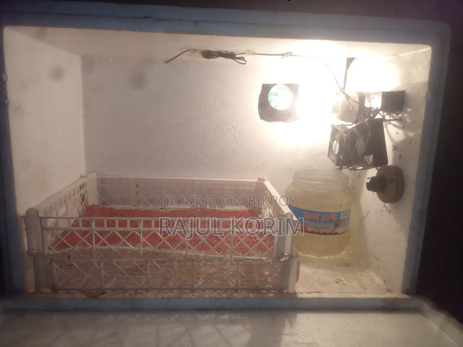 Manual Incubator