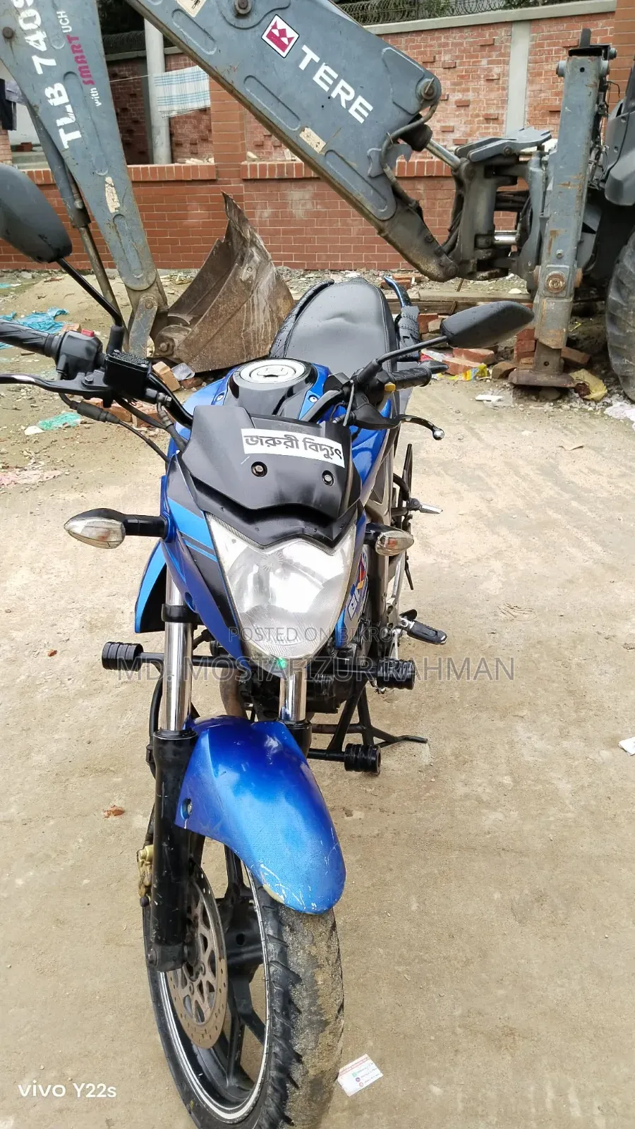 সুযুকি জিক্সার মনোটোন ২০১৮ ব্লু