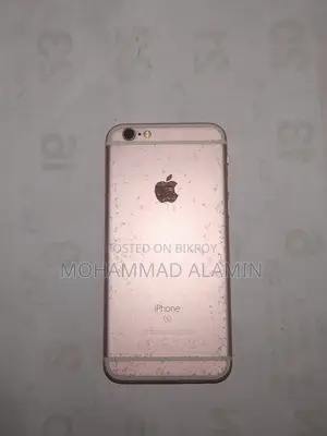 Apple iPhone 6s 64 GB Rose Gold