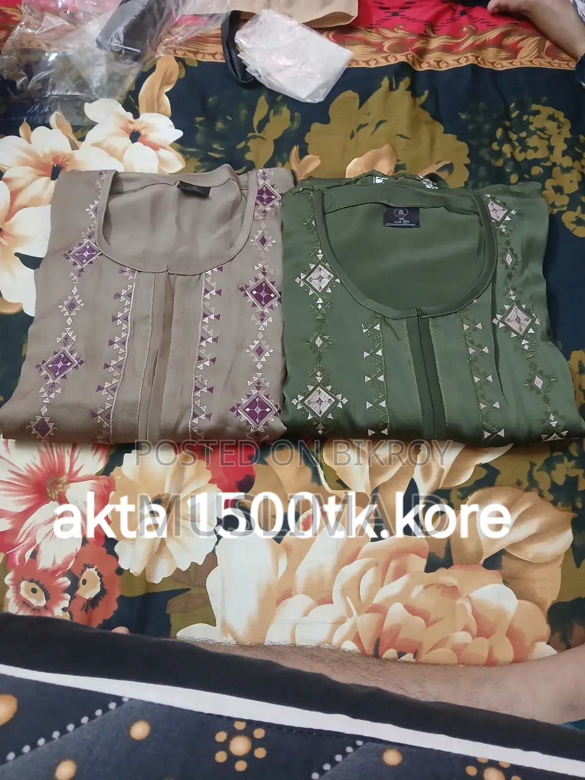 New. Abaya