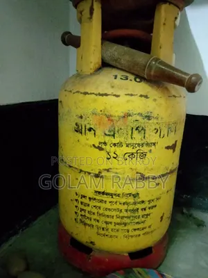 Cylinder Stove