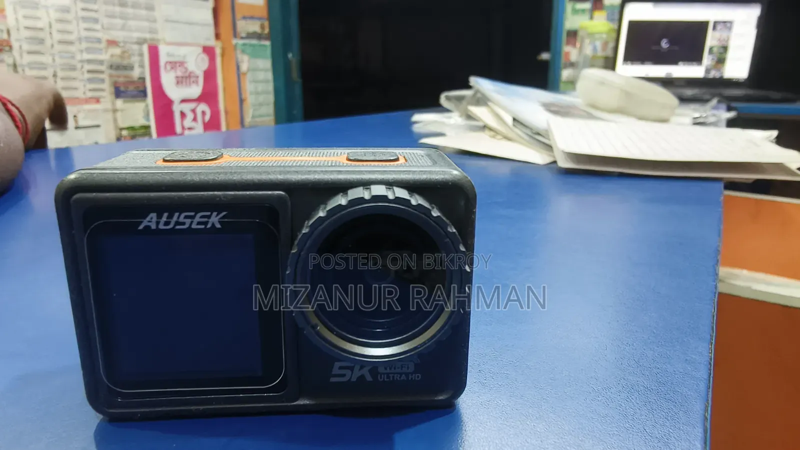 Ausek Tr80 For Sale
