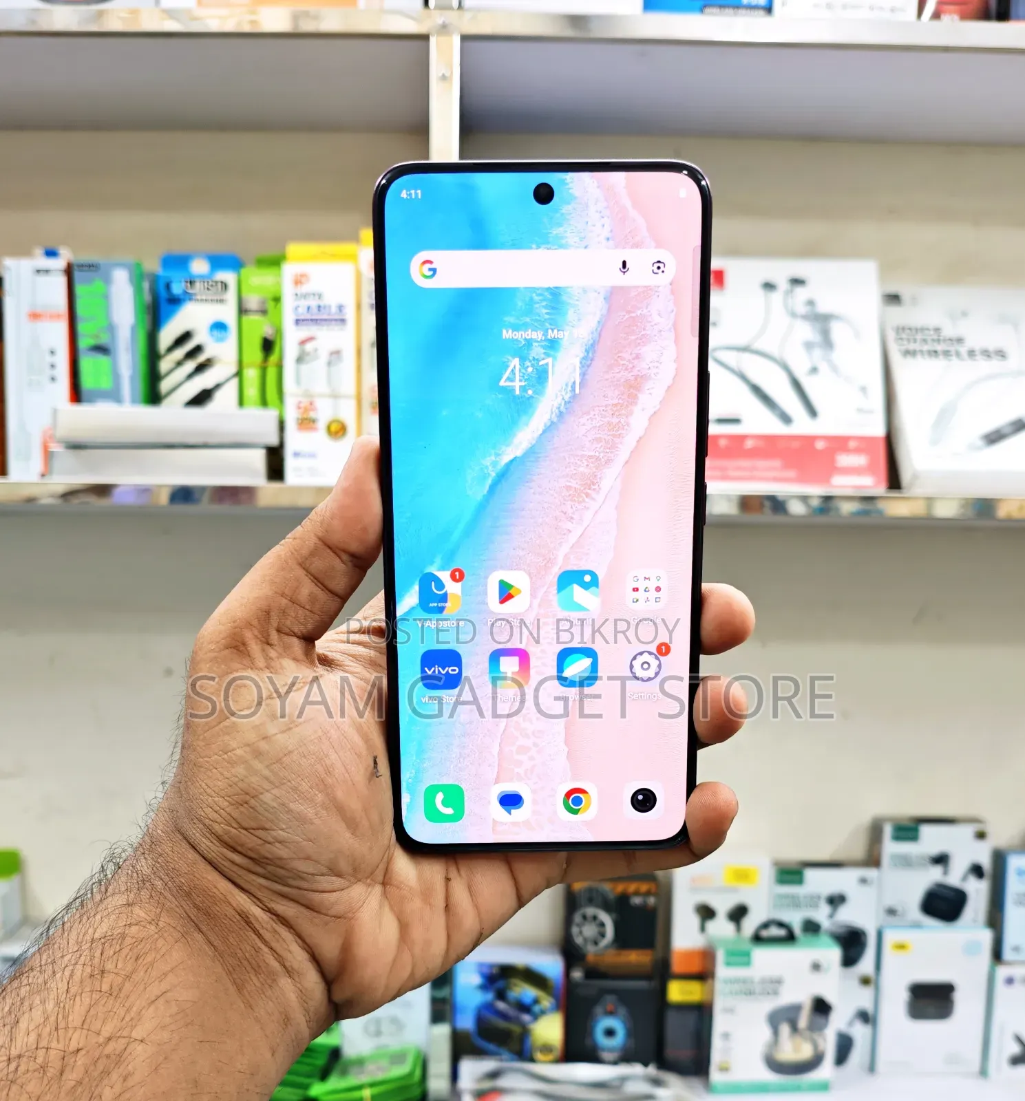 Vivo V60e 256 GB Red