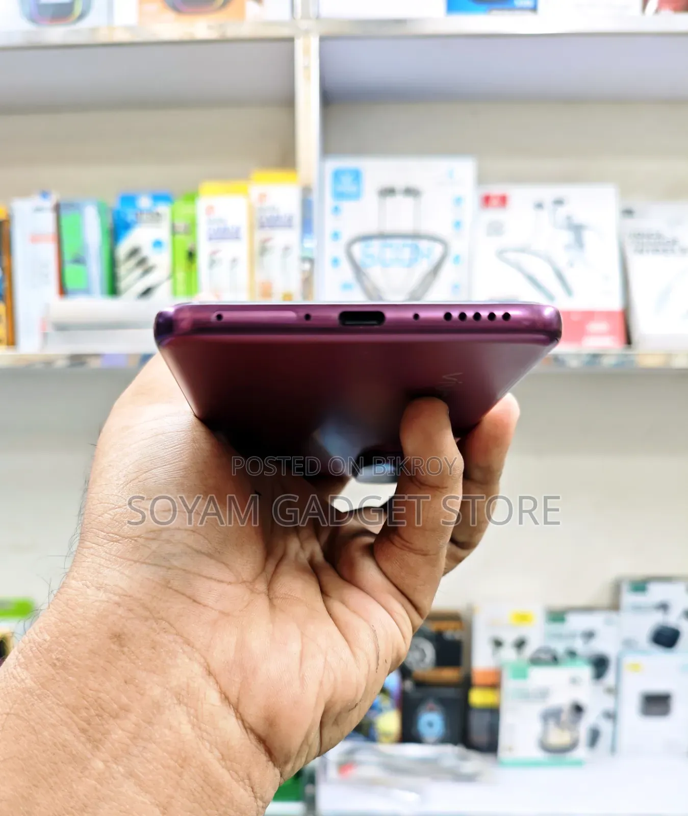 Vivo V60e 256 GB Red